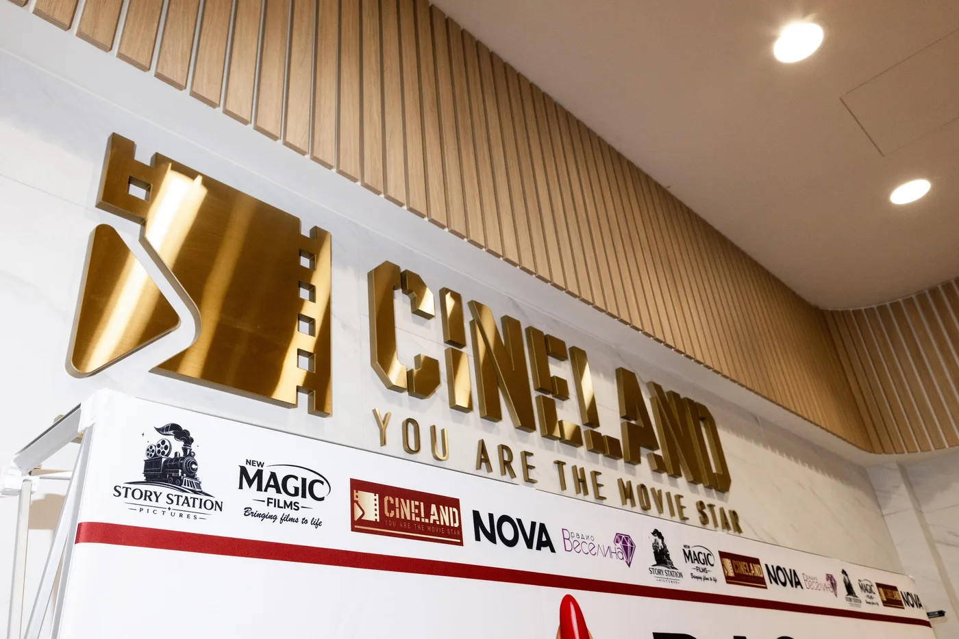 The cinema entrance on premiere night — Divorce on Credit gala premiere, July 23, 2026.